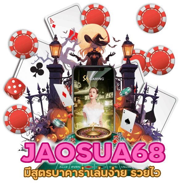 รวยไว ใช้ได้ผลจริง