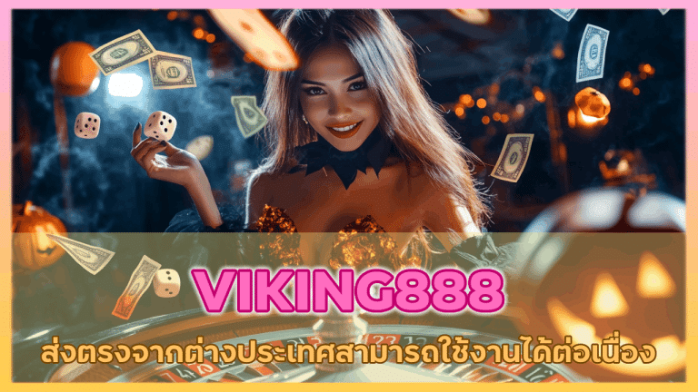 VIKING888