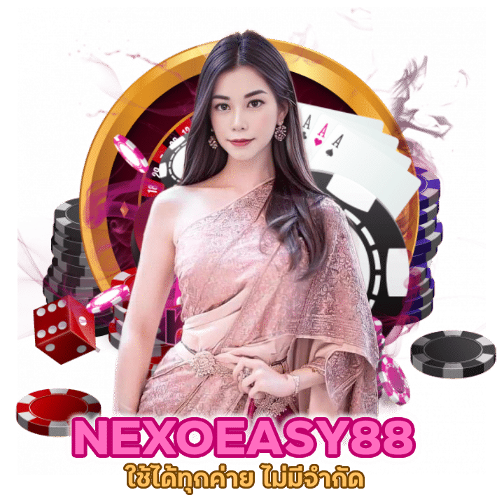 ใช้ได้ทุกค่าย ไม่มีจำกัด